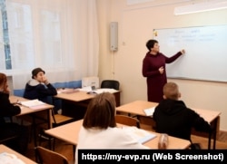 Дети, вывезенные Россией из Херсонской и Запорожской областей в санаторий "Здравница" в Евпатории во время полномасштабного вторжения российских войск в Украину