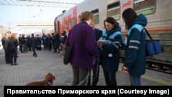 Беженцы из Мариуполя прибыли в Приморский край. Архивное фото