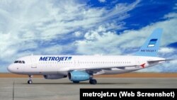 А321 компании Metrojet ("Когалымавиа") 