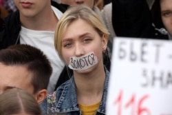 Митинг в поддержку сестер Хачатурян в Санкт-Петербурге