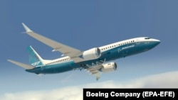 "Боинг 737 MAX"