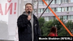 Данила Поперечный на митинге в Москве, 2019 год