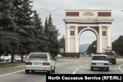 Нальчик, Кабардино-Балкария