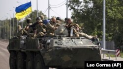 Украинские военные в Донецкой области, 28 августа 2022 года