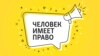 Дело репродуктологов. Как врачей обвинили в торговле младенцами