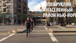 Влюбиться в Россию