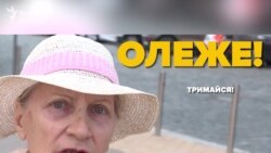 «Мы им гордимся»: украинцы поздравляют Сенцова с днем рождения (видео)