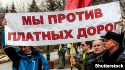 Акция протеста водителей грузовиков