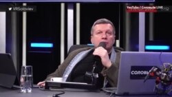 Соловьев о "западных" пропагандистах