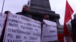 В Севастополе призвали сменить местную российскую власть на «народную» (видео)