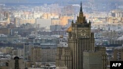 Министерство иностранных дел России